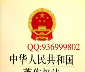 高校計算機(jī)軟件著作權(quán)登記代理及加急出證服務(wù)解析
