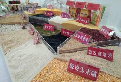 東北亞博覽會(huì)倒計(jì)時(shí)，優(yōu)質(zhì)農(nóng)副產(chǎn)品等你來掃貨！